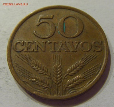 50 сентаво 1974 Португалия №1 11.11.2017 22:00 МСК - CIMG9386.JPG