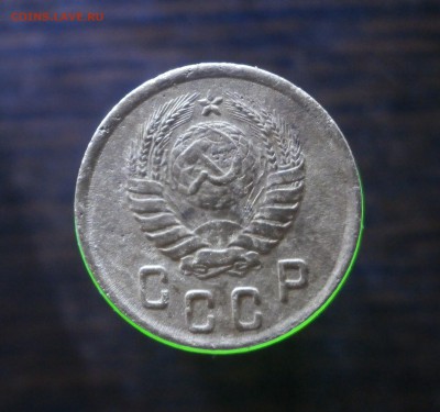2 копейки 1945 год. До 07.11.2017. 22-00 по Москве. - PB050005.JPG