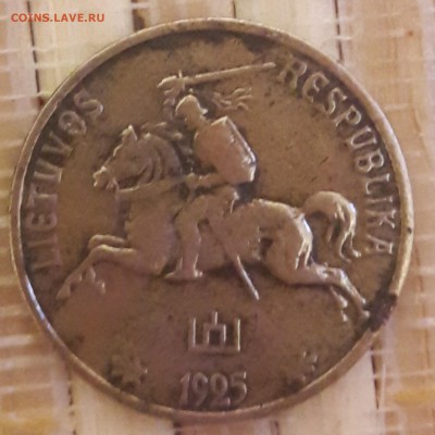10 пенни 1925 г. до 08.11.2017 г. 17-00 ч. МСК - 10 пенни2