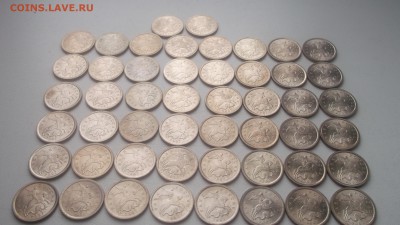 1 и 5 копеечные монеты - DSCF3763.JPG