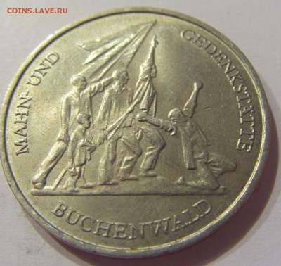 10 марок 1972 Бухенвальд ГДР 11.11.2017 22:00 МСК - CIMG9500.JPG