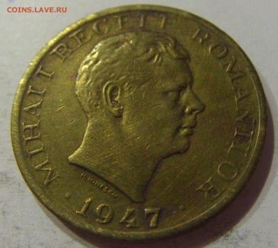 10000 лей 1947 Румыния №1 11.11.2017 22:00 МСК - CIMG9532.JPG