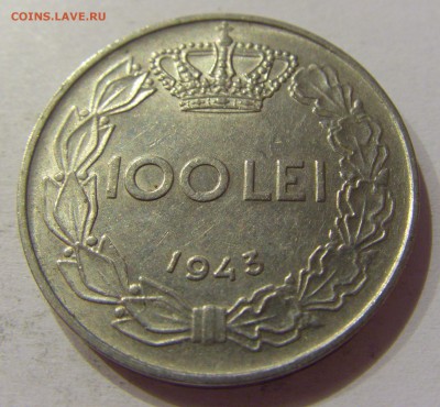 100 лей 1943 Румыния №2 11.11.2017 22:00 МСК - CIMG9541.JPG