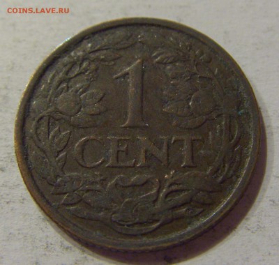 1 цент 1940 Нидерланды №1 11.11.2017 22:00 МСК - CIMG9595.JPG