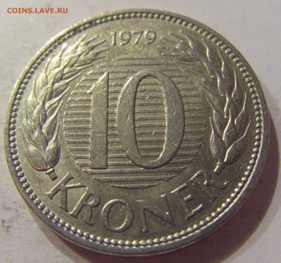 10 крон 1979 Дания №1 11.11.2017 22:00 МСК - CIMG9643.JPG