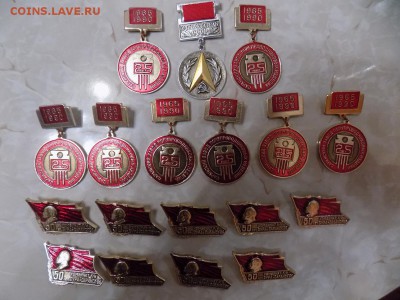 ЗНАЧКИ.Мордовия.СССР.1980-г.06.11.2017г.21ч.00м.мск - 3начки