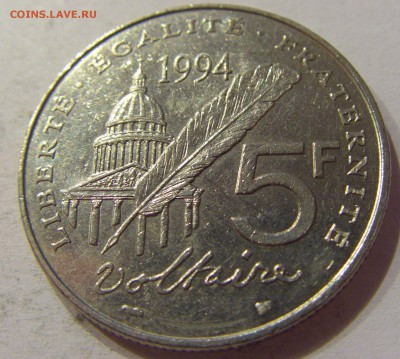 5 франков 1994 Вольтер Франция №1 11.11.2017 22:00 МСК - CIMG9675.JPG