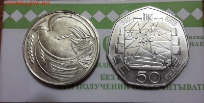 Оценка 2 монеты Англии Елизаветы 2 - 20171105_183217