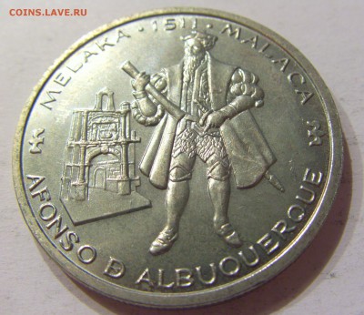 200 эскудо 1995 Аьбукерк Португалия №1 11.11.2017 22:00 М - CIMG9779.JPG