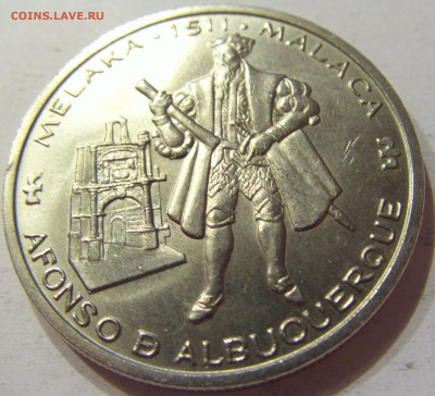200 эскудо 1995 Аьбукерк Португалия №2 11.11.2017 22:00 М - CIMG9782.JPG