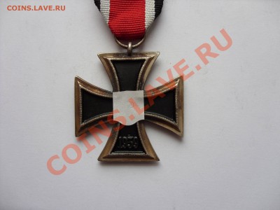 ЖК-2. С лентой. - ЖК-2 - 4