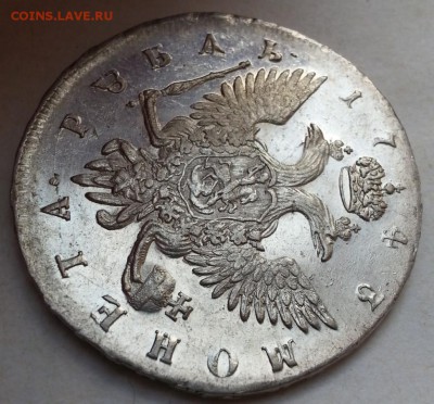 1 Рубль 1742 год спб Елизавета - каллд76