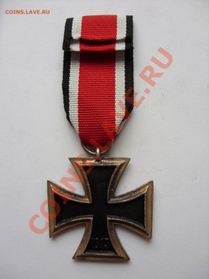 ЖК-2. С лентой. - ЖК-2 - 2