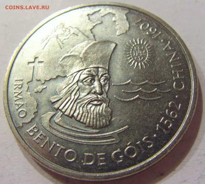200 эскудо 1997 Бенто Португалия №1 11.11.2017 22:00 М - CIMG9803.JPG