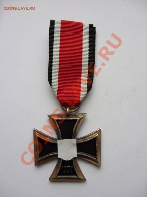 ЖК-2. С лентой. - ЖК-2 - 1