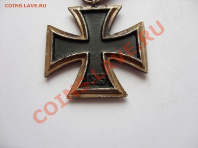 ЖК-2. С лентой. - ЖК-2 - 5