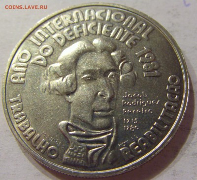 100 эскудо 1983 год инвалидов Португалия №1 11.11.17 22:00 - CIMG9891.JPG