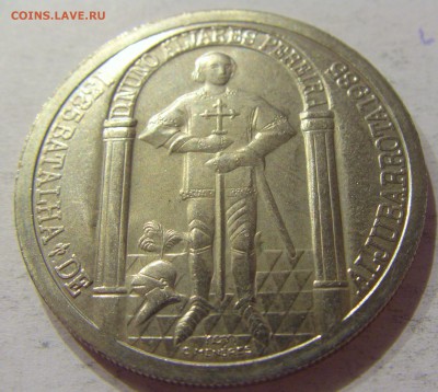 100 эскудо 1985 Альжубаррот Португалия №1 11.11.17 22:00 - CIMG9899.JPG