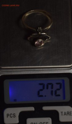 Кольцо Ag916 2,72гр с 1 рубля до 9.11 в 22:00мск - DSC_0005.JPG