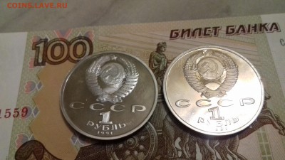 Набор 1991 ОИ в Барселоне до 07.11.2017 - 20171105_201527