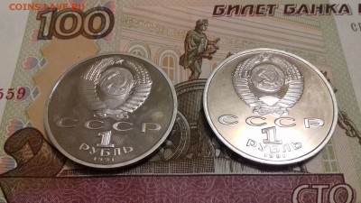 Набор 1991 ОИ в Барселоне до 07.11.2017 - 20171105_201056