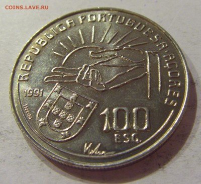 100 эскудо 1991 Квенталь Португалия №2 11.11.17 22:00 - CIMG9945.JPG