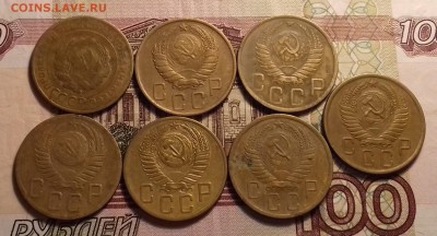 5 копеек 1928,1946 и ещё 5 шт до 22-00 по Москве 12.11.2017г - 20171105_185959