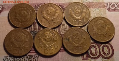 5 копеек 1928,1946 и ещё 5 шт до 22-00 по Москве 12.11.2017г - 20171105_190007