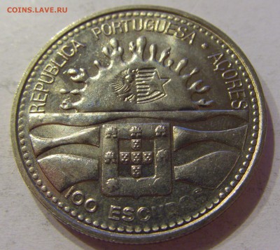 100 эскудо 1995 Азоры Португалия №1 11.11.17 22:00 - CIMG9961.JPG