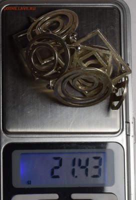 Браслет серебряный 21,43гр с 1 рубля до 9.11 в 22:00мск - DSC_0035.JPG