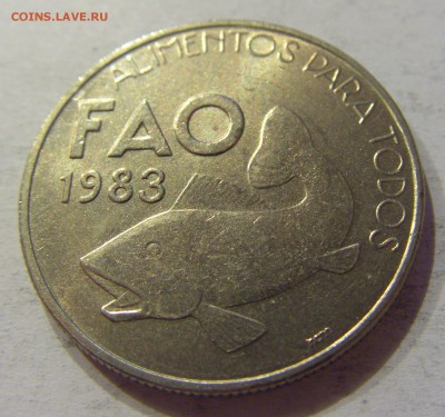25 эскудо 1983 ФАО Португалия №1 11.11.17 22:00 - CIMG9987.JPG