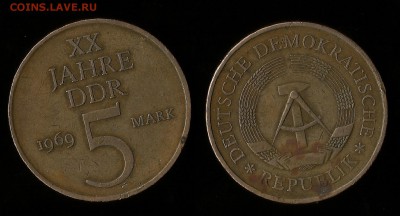 5 марок ГДР 1969 г 20 лет образования - 9.11 22:00:00 мск - Герм_50