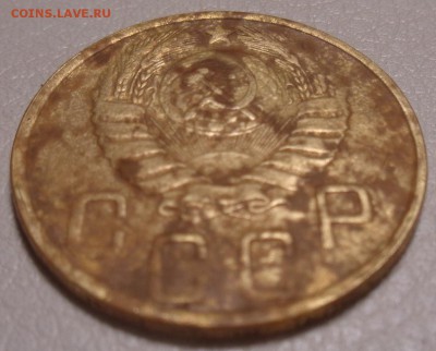 5 копеек 1943 года до 11.11.2017 г. в 22.00 по МСК - DSC01599.JPG