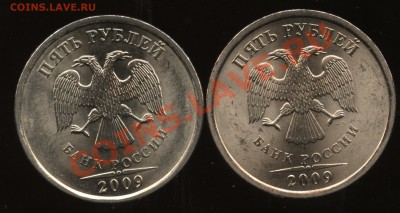 никель до 17.03  22-00 - 002