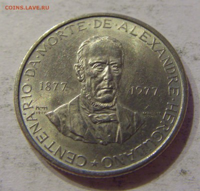 2,5 эскудо 1977 Геркулано Португалия №2 11.11.17 22:00 - CIMG0056.JPG