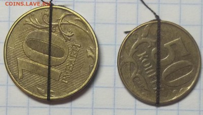 Повороты от 90 гр.-3 монеты+бонус 09.11.17 22:00 МСК - 100_7005.JPG
