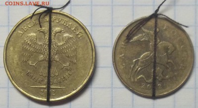 Повороты от 90 гр.-3 монеты+бонус 09.11.17 22:00 МСК - 100_7004.JPG