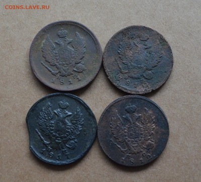 2 копейки 1810,1811,1812,1817 года до 22-00 по МСК 8.11.17 - DSC_0008.JPG