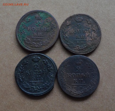 2 копейки 1810,1811,1812,1817 года до 22-00 по МСК 8.11.17 - DSC_0010.JPG