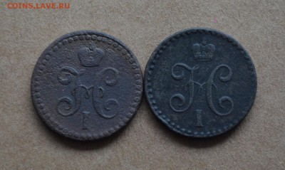 2 копейки 1840,1843,денга 1819 г.до 22-00 по МСК 8.11.17 - DSC_0116.JPG