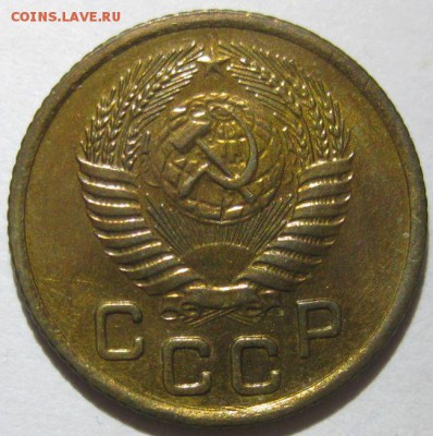 1 копейка 1955 года до 07.11 - 1-1955-2