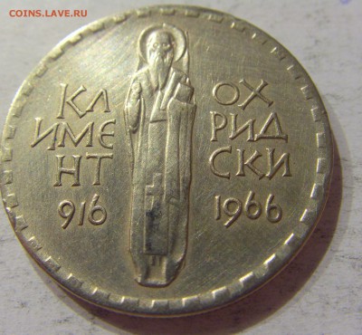 2 лева 1966 Климент Болгария №2 11.11.2017 22:00 МСК - CIMG0235.JPG
