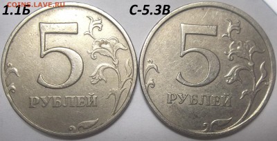 5 руб. 2008 М шт. 1.1-2 шт. +12 нечастых 5 р. 09.11.17 22:00 - 100_6994.JPG