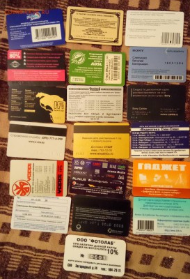 Пластиковые карты. Банковские, дисконтные и др. - DSC_2132 смл.JPG