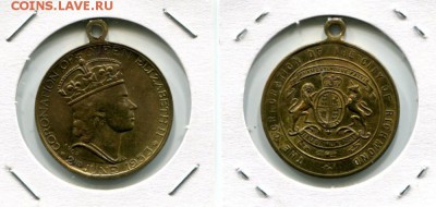 Коронация QEII 1953 Ричмонд до 09.11.17 22-00 мск - QEII 1953 Richmond