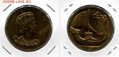 Коронация QEII 1953 ладья под парусом до 09.11.17 22-00 мск - QEII 1953