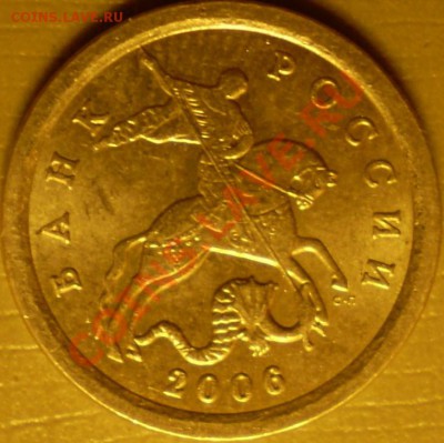 2006 СПМД 3.21А? - P2030073.JPG