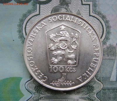 100 крон Чехословакия 1988г. Бенка до 10.11.2017 22.00МСК - 100 крон Чехословакия 1988г. Бенка 480р..JPG