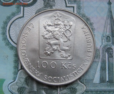 100 крон Чехословакия 1990г. Купецкий до 10.11.2017 22.00МСК - 100 крон Чехословакия 1990г. Ян купецкий 480р..JPG