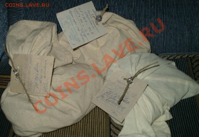 1 копейка 2004ММД шт.1Б?2006 СПМД шт.3.21А? - P2020067.JPG